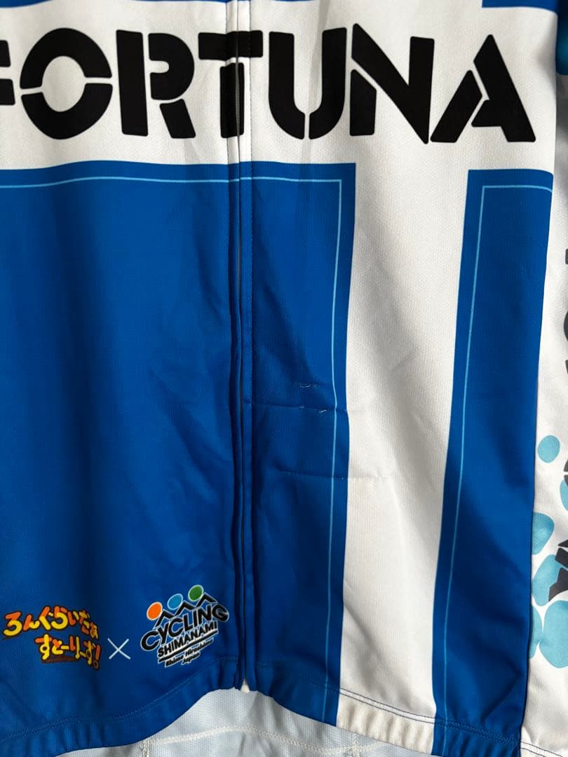 ろんぐらいだぁす！FORTUNAサイクルジャージ しまなみ海道ver.
