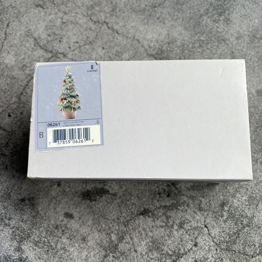 Lladro リヤドロ　クリスマスツリー