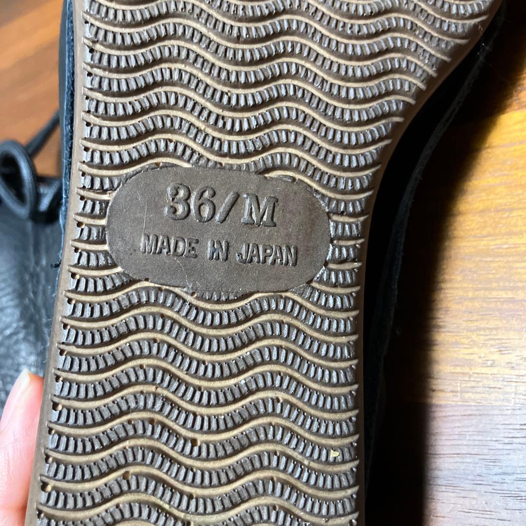 アンティカ ブーツ　未使用お買得品