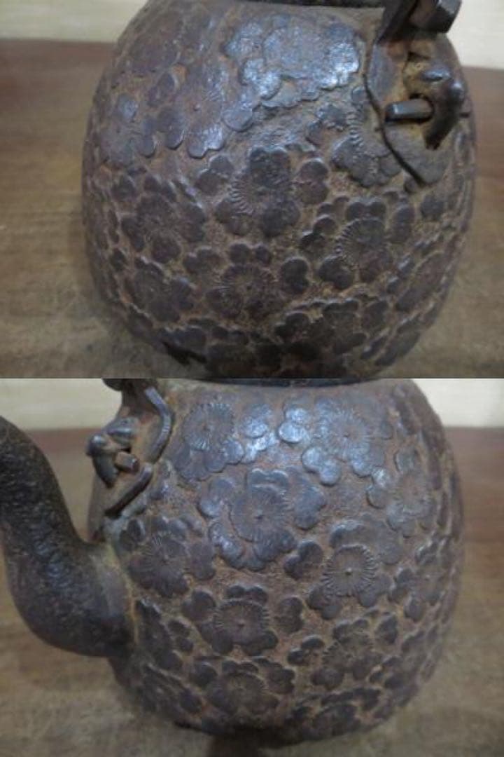 （秋田大吉）半砂鉄の南部の古い桜釜