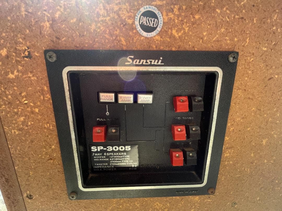sansui SP-3005 年代物のわりには美品です！！