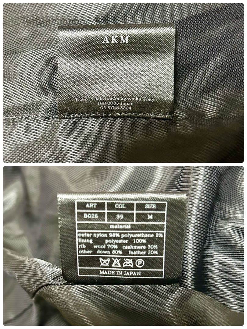 高級　エイケイエム　【M】　レイヤードダウンジャケット　ダブルチャック　ポケット