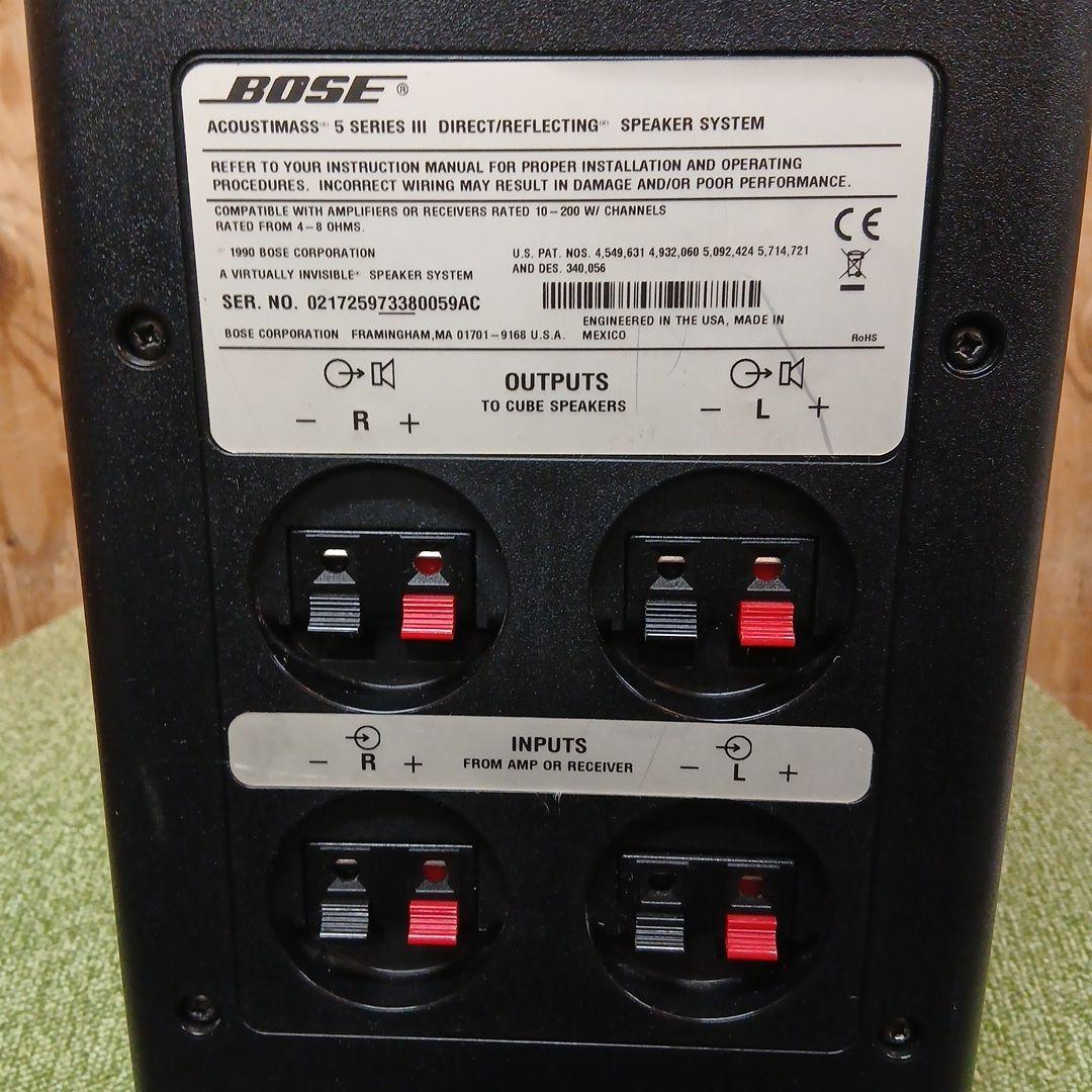 BOSE 5 Series III speaker system ＋RA-18㊷