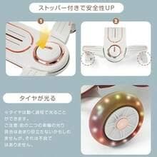 スピーカー付きオリーブグリーン三輪キックスクーター