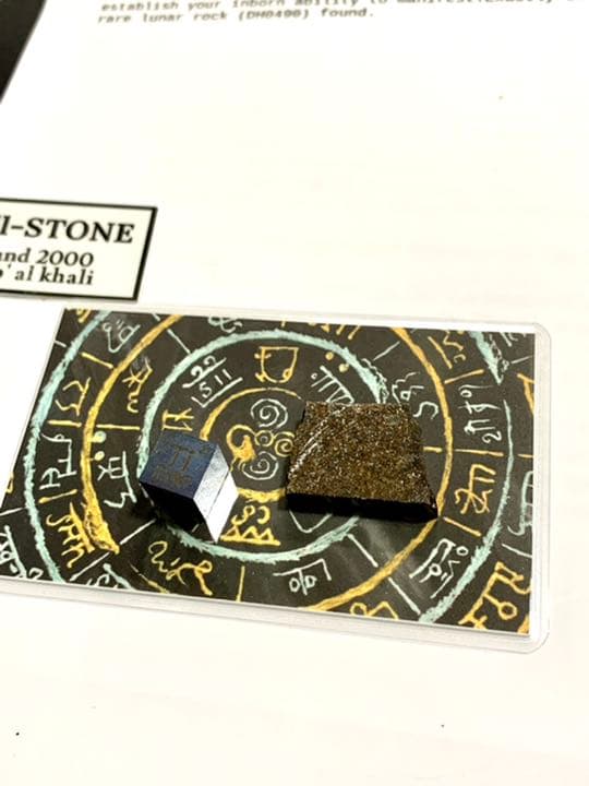 will stone 原石✨希少隕石　ウィルストーン✨シャンバラエネルギー