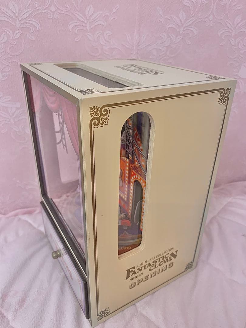 むらいこうじ　オルゴール　サーカス　ピエロ　It’s a Small World