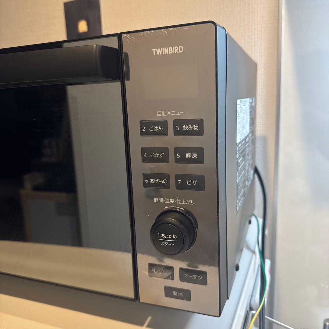 TWINBIRD 電子レンジ　DR-E857B