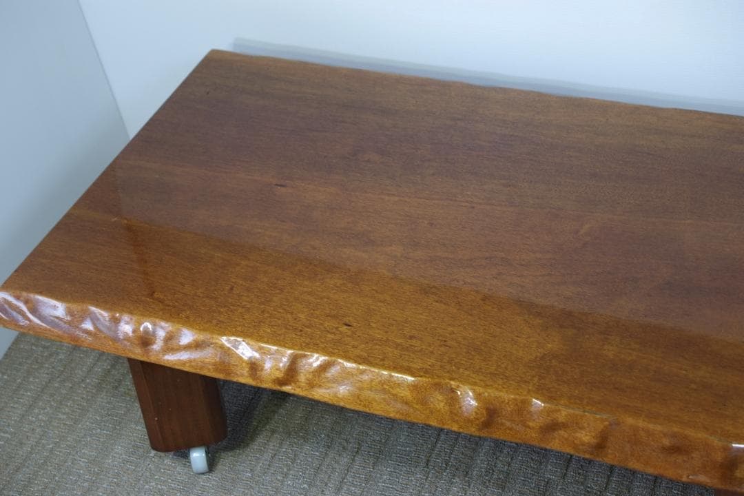 天然木 銘木 一枚板 センターテーブル 和室座卓 リビング別荘 札幌近郊配達無料