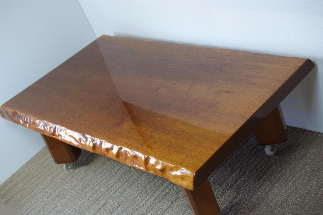 天然木 銘木 一枚板 センターテーブル 和室座卓 リビング別荘 札幌近郊配達無料