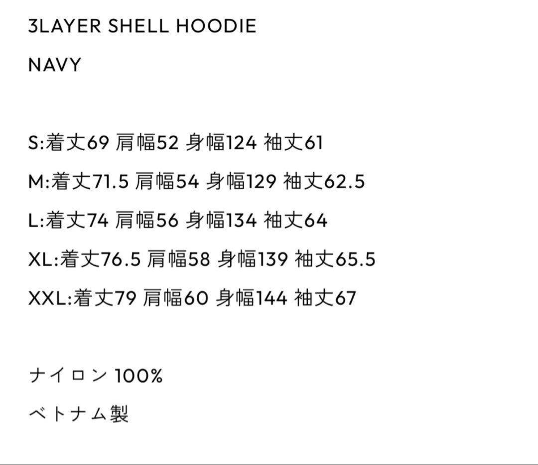 ジャケット・アウター Ennoy 3LAYER SHELL HOODIE (NAVY) XL