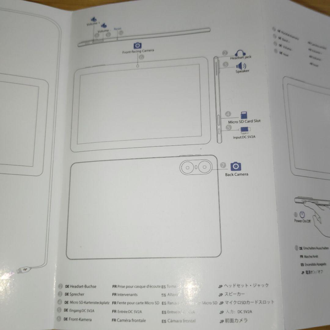 マ*ク様 【新品未使用】VASOUN Touch 10 Plus 8GB+64G