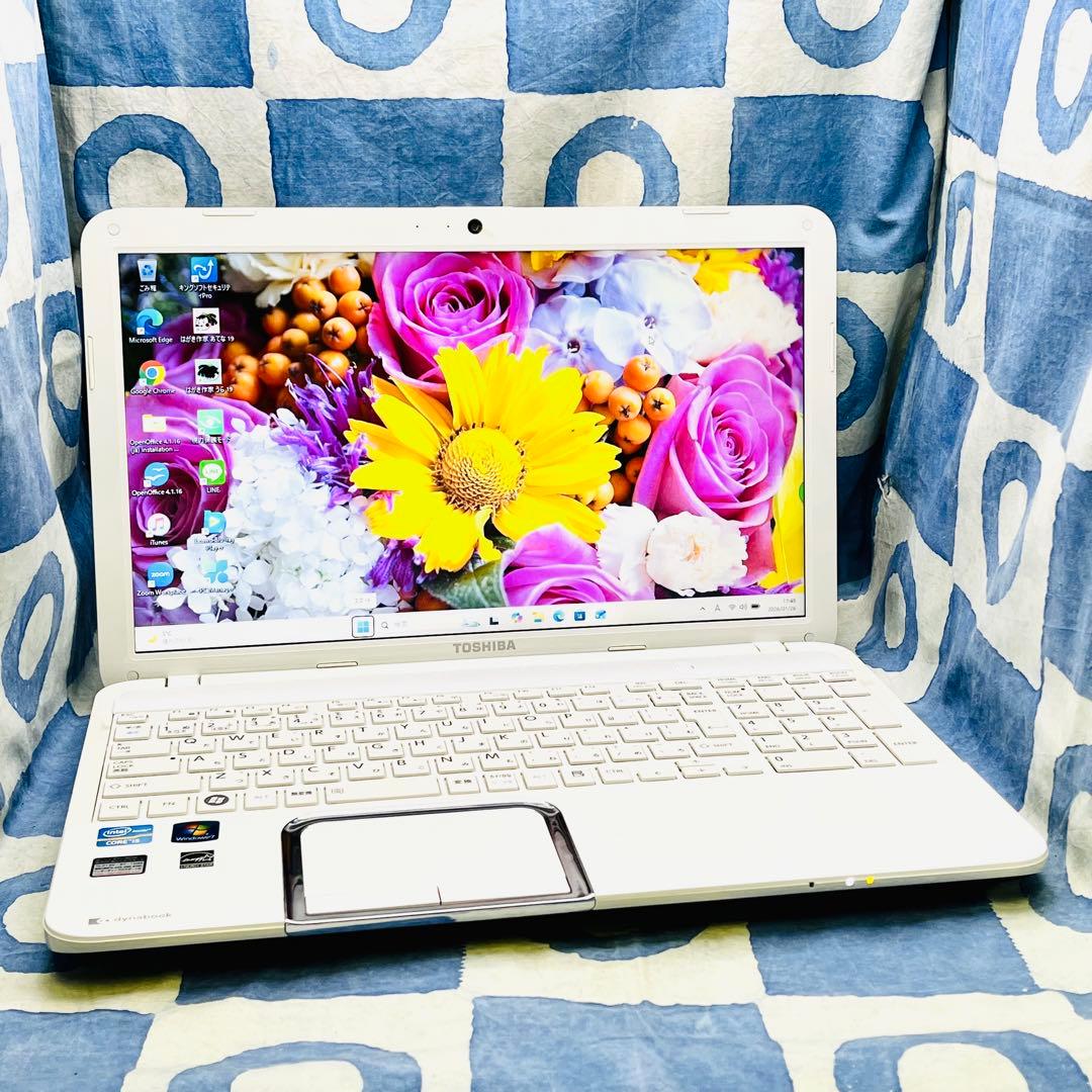 爆速SSD500GB☆i5☆人気白ノートパソコン♡ブルーレイ&カメラ！Win11