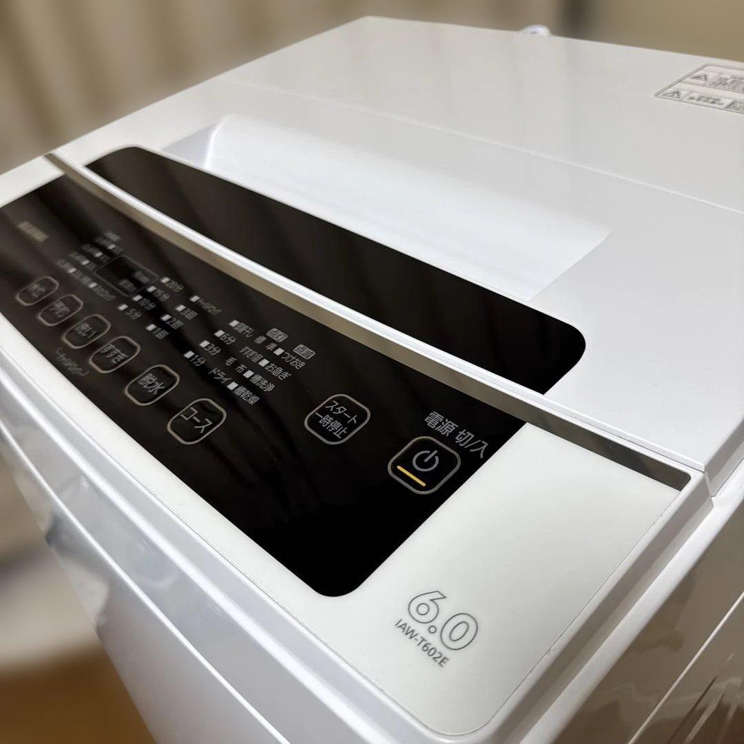 美品 IRIS OHYAMA 2021年製 洗濯機 6kg シンプルデザイン