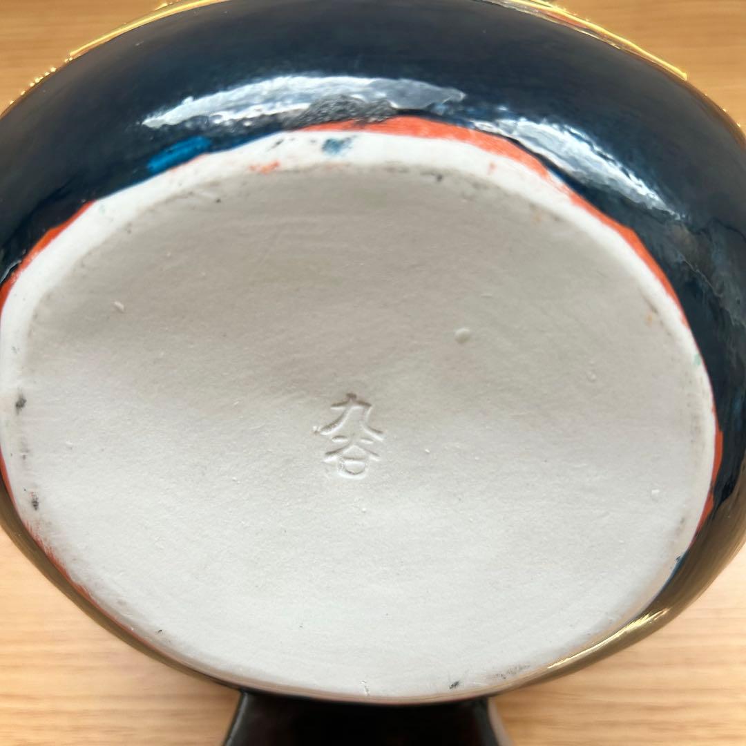 九谷焼 打出の小槌 恵比寿　大黒　縁起物　開運