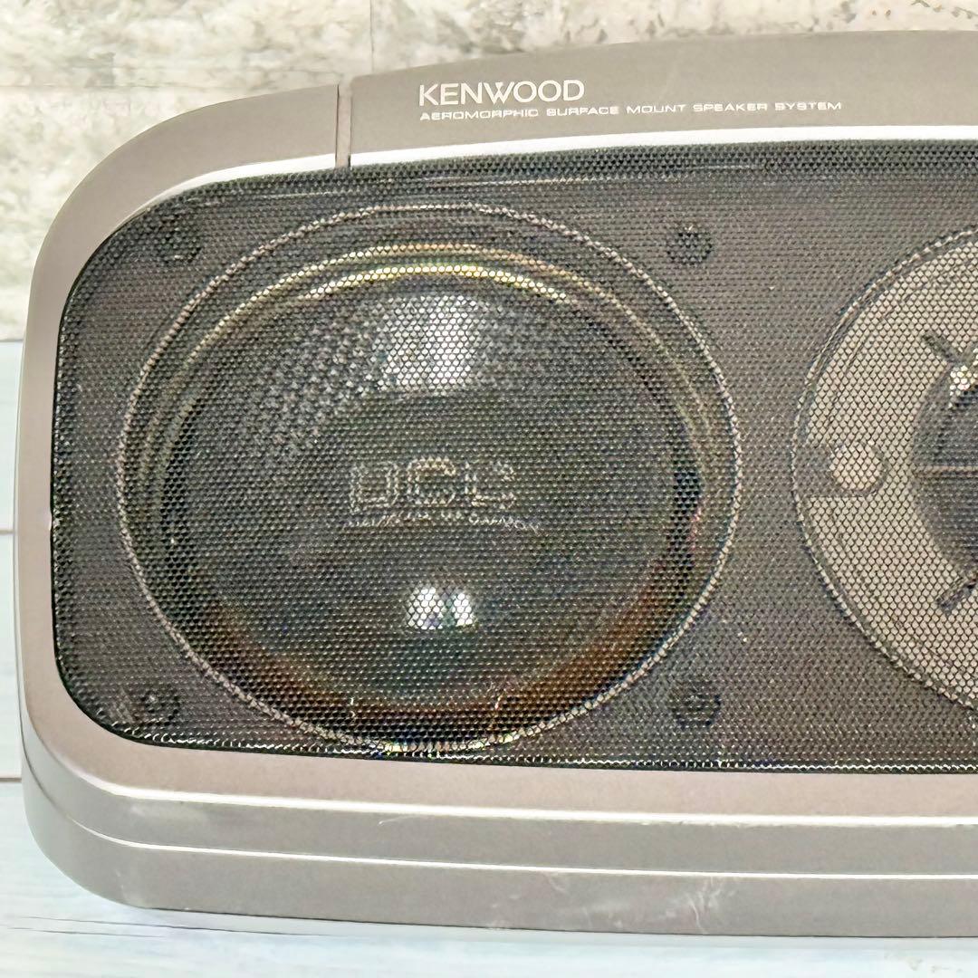KENWOOD 3way3スピーカーシステム KSC-7000