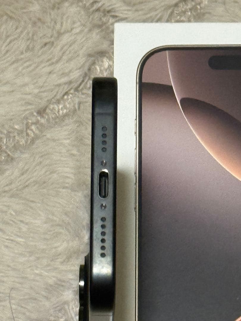 iPhone 15 pro max 256GB シムフリー ブラックチタニウム