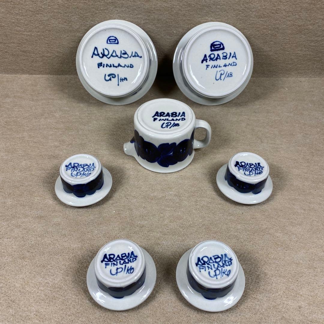 アラビアアネモネ　まとめ売り　最終値下げ　3日後出品停止となります