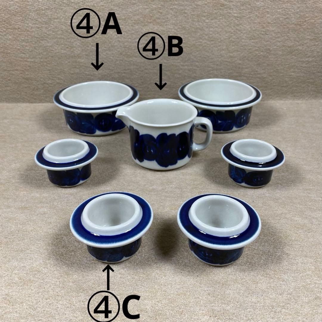 アラビアアネモネ　まとめ売り　最終値下げ　3日後出品停止となります