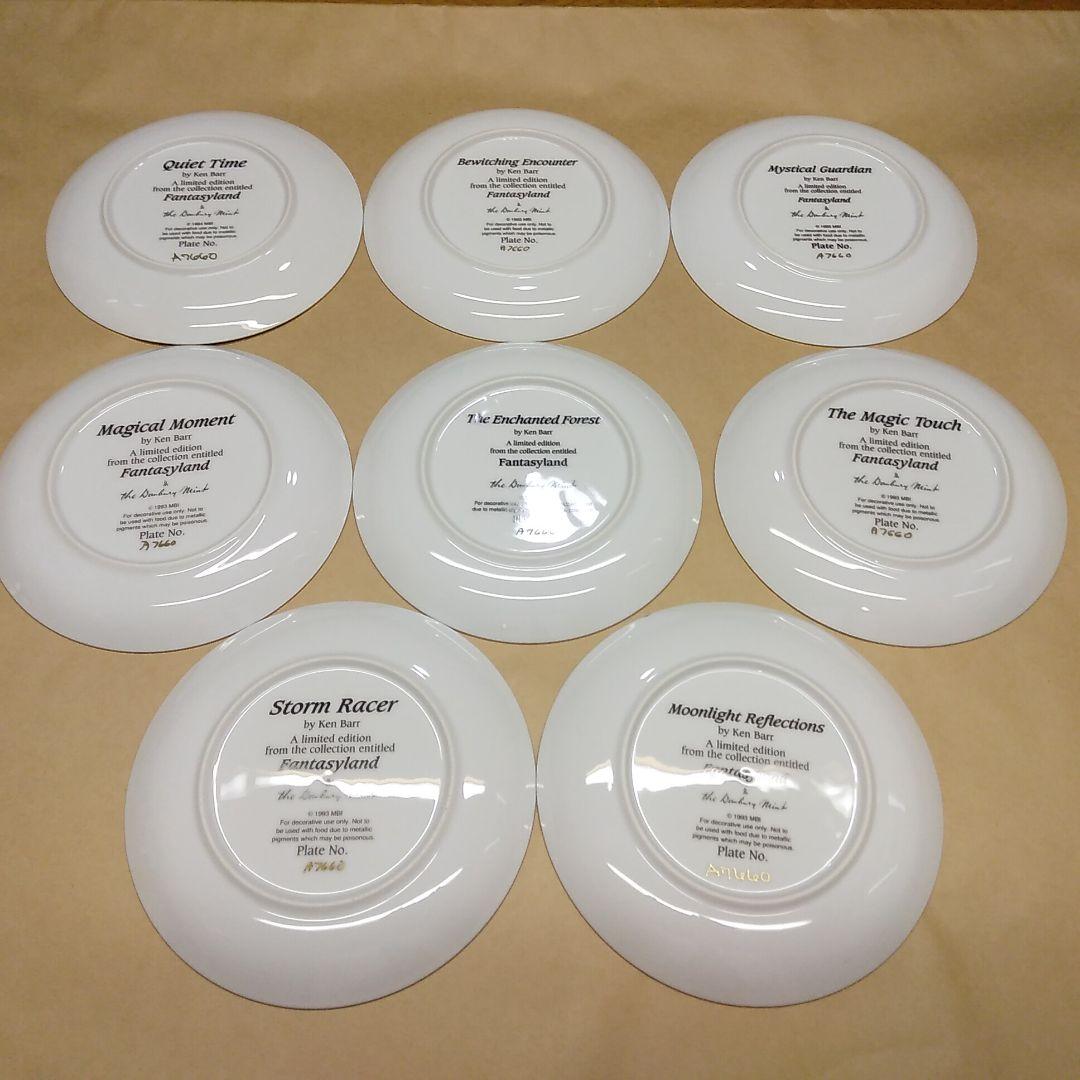 海外 米 ユニコーン 飾り皿 セット FANTASYLAND ダンバリーミント社