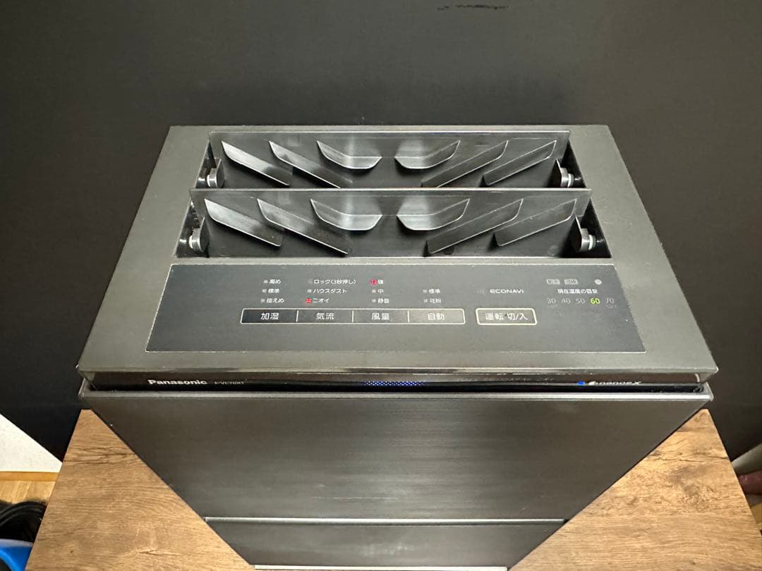 パナソニック 加湿空気清浄機 F-VC70XT 2020年製 ナノイーX