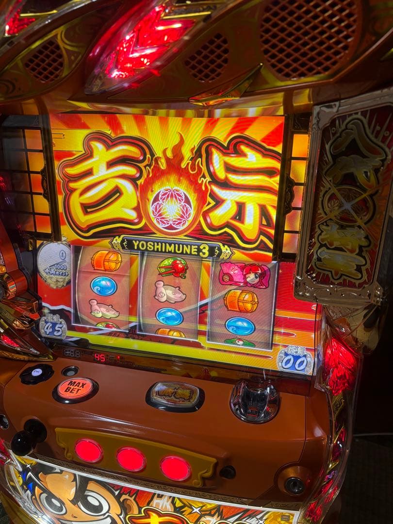 スロット実機 S吉宗3EA5 大都技研 不要機　家庭用電源　簡易取説付き