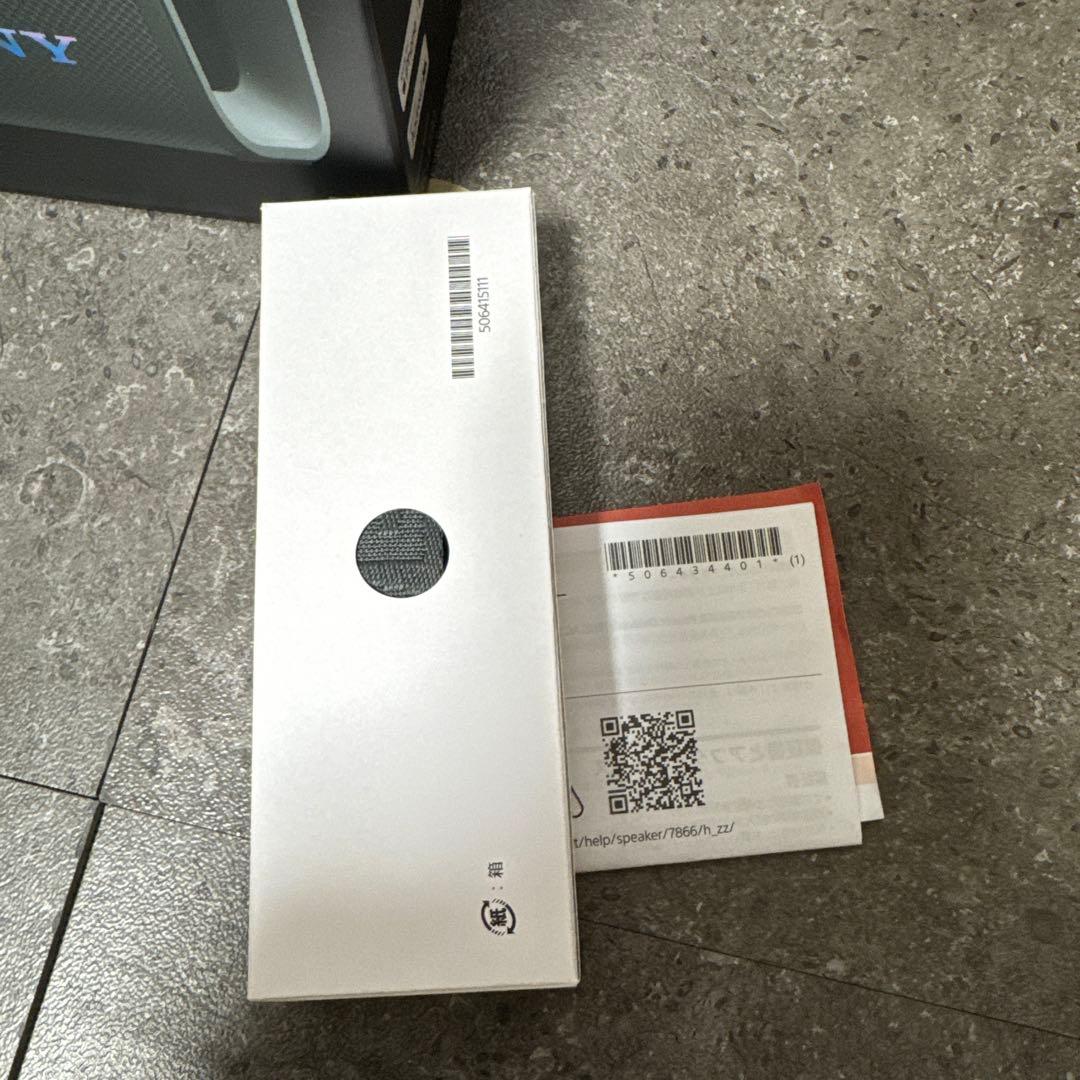 【SONY】 ULT FIELD 3 ワイヤレスポータブルスピーカー