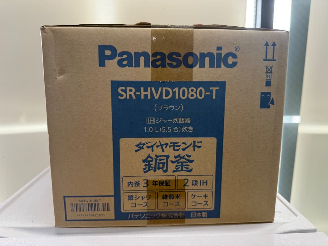 ★新品未使用！5.5合　IH炊飯器　SR-HVD1080-T