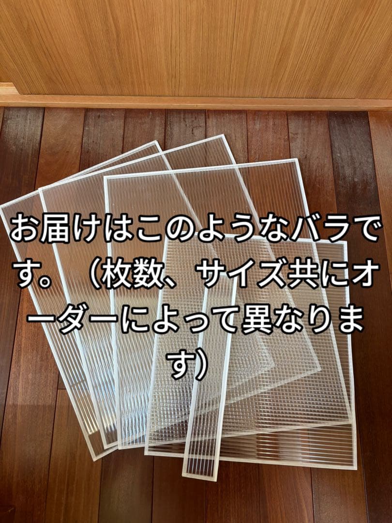 MEG！鳥ケージ保温カバー！オーダーメイド！