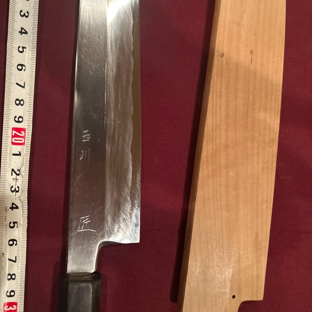切り付け包丁