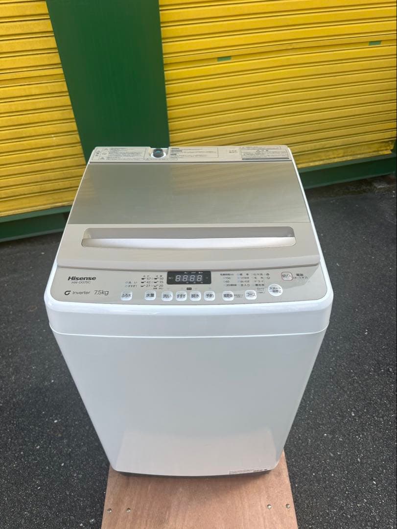 【極美品】2024年式　ハイセンス　7.5キロ