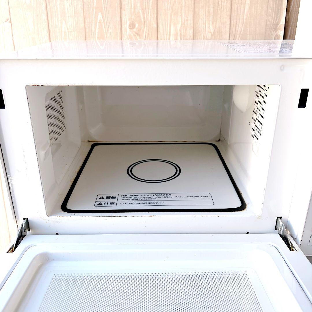 配送設置無料！純正IRISホワイト冷洗トースター無印レンジ4点セット！完動超美品