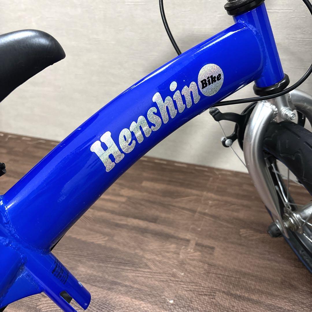 【美品】 Henshin BIKE へんしんバイク2 12インチ 付属品 ブルー