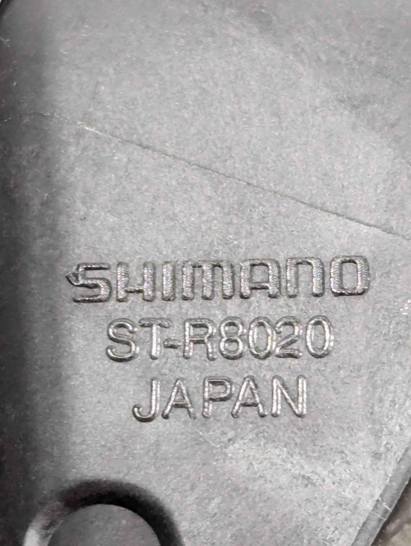 Shimano Ultegra 2x11s ST R8020 油圧 W4BFC