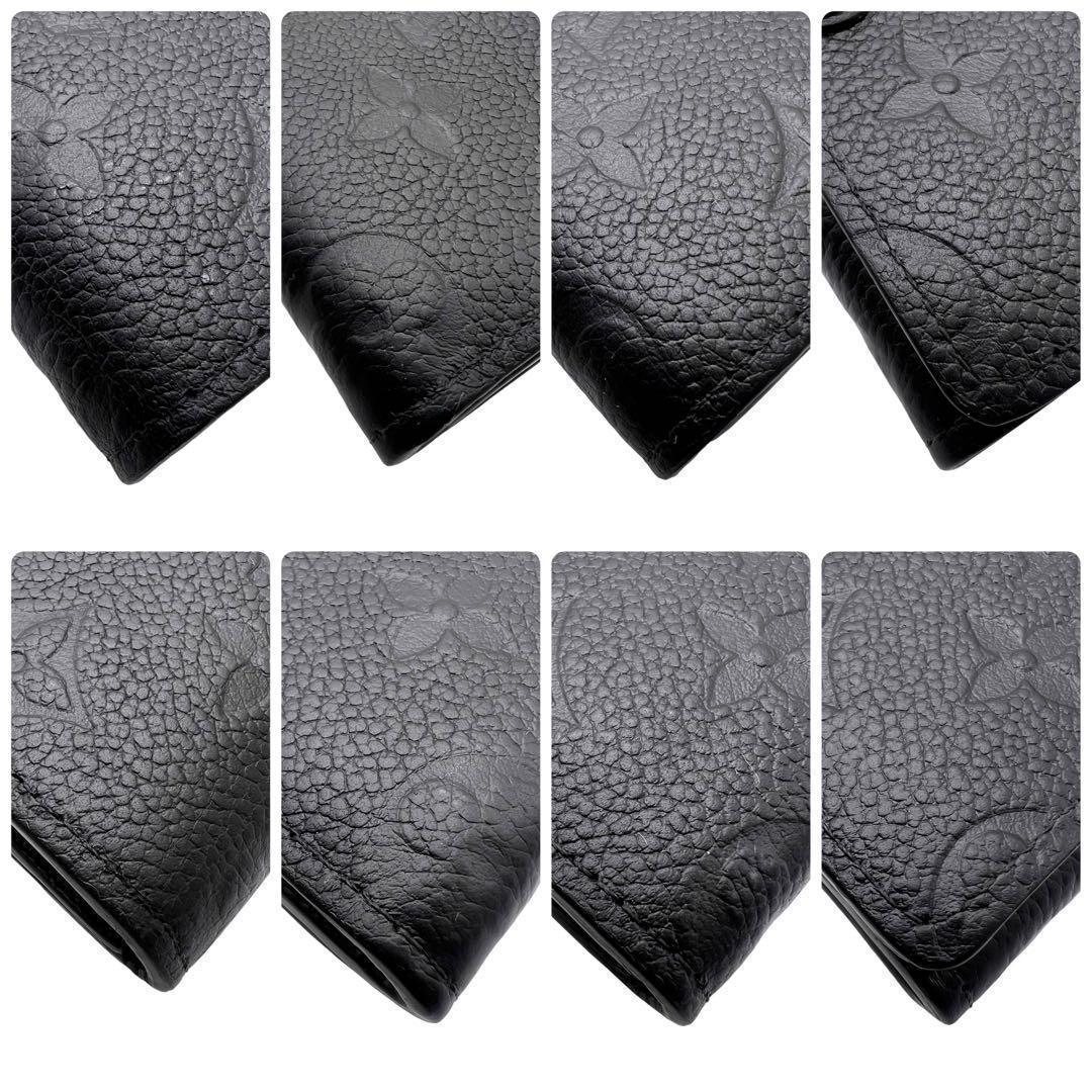 251美品 ルイヴィトン アンヴェロップ カルトドゥヴィジット 　アンプラント