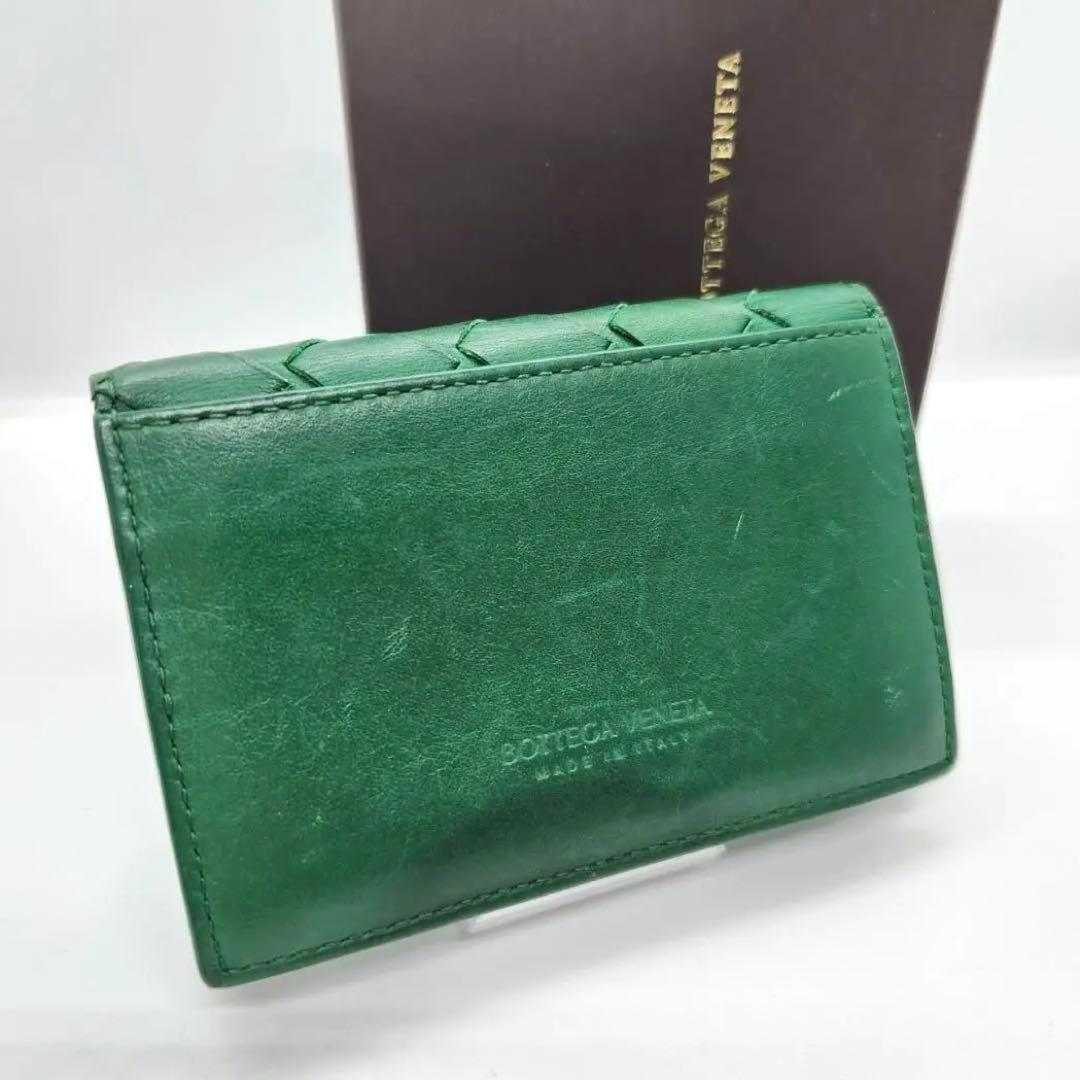 極美品 ボッテガヴェネタ イントレチャート マキシ カードケース 名刺入れ