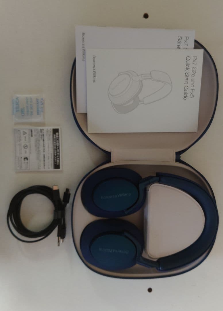 ヘッドホン Bowers & Wilkins px7s2e