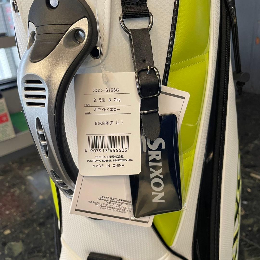 Srixon キャディバッグ ホワイト・イエロー