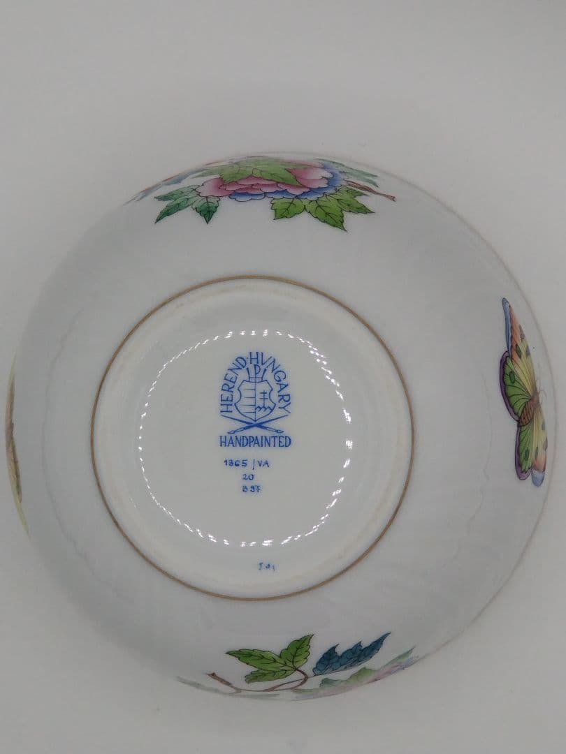 NO 1 HEREND「ヴィクトリア・ブーケ(VBO)」シリーズ　スラップボウル