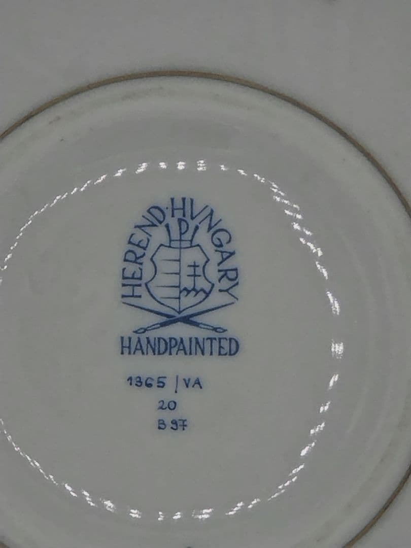 NO 1 HEREND「ヴィクトリア・ブーケ(VBO)」シリーズ　スラップボウル