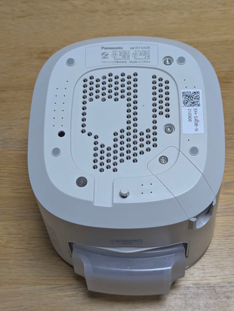 Panasonic スチーマー ナノケア EH-SA0B