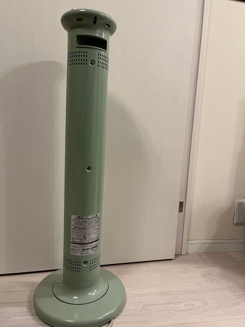 【ノボちゃん】アラジン 遠赤グラファイトヒーター　CAH-1G9D(G)