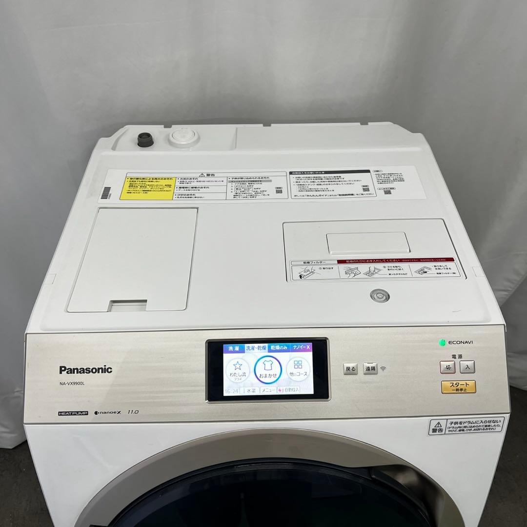 ★137　ドラム式洗濯機　パナソニック　11キロ　左開き　自動投入　設置無料