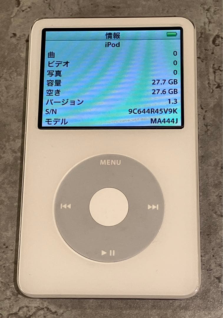 【平成レトロ】iPod Classic ホワイト 30GB USBケーブル付き