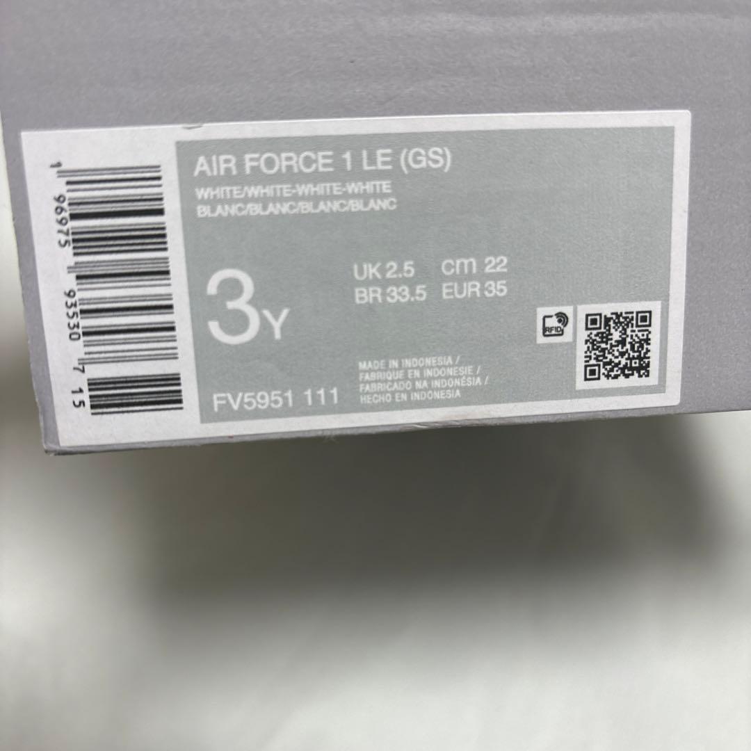 22cm ナイキ エアフォース 1 LE GS FV5951-111 ホワイト