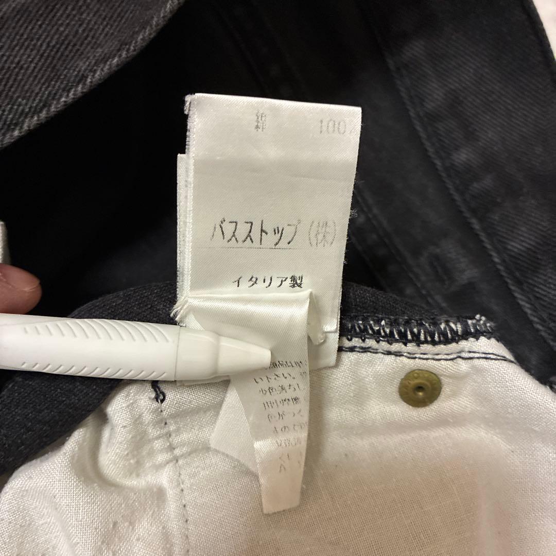 HELMUT LANG 本人期1997GTR ブラックデニム