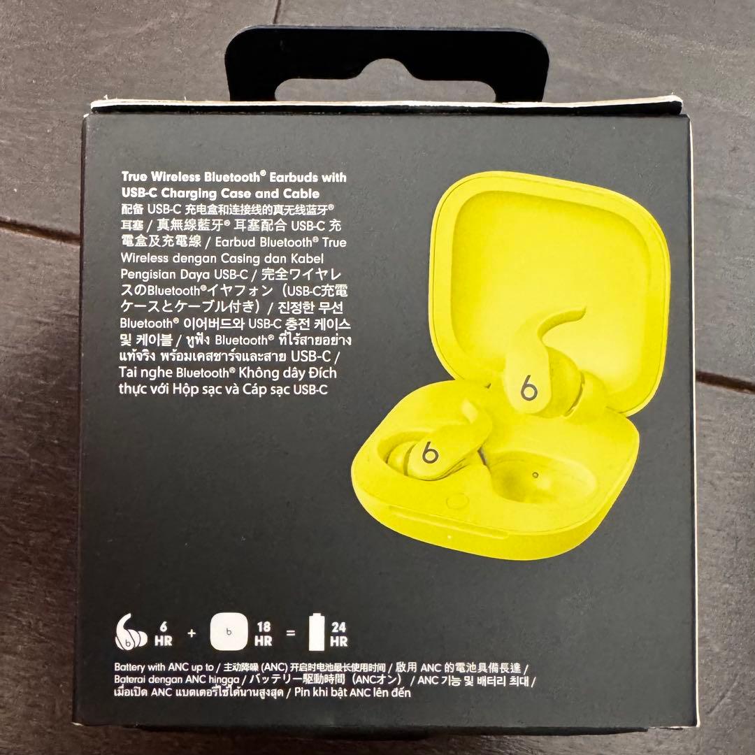 [美品]Beats Fit Pro ワイヤレスイヤホン イエロー
