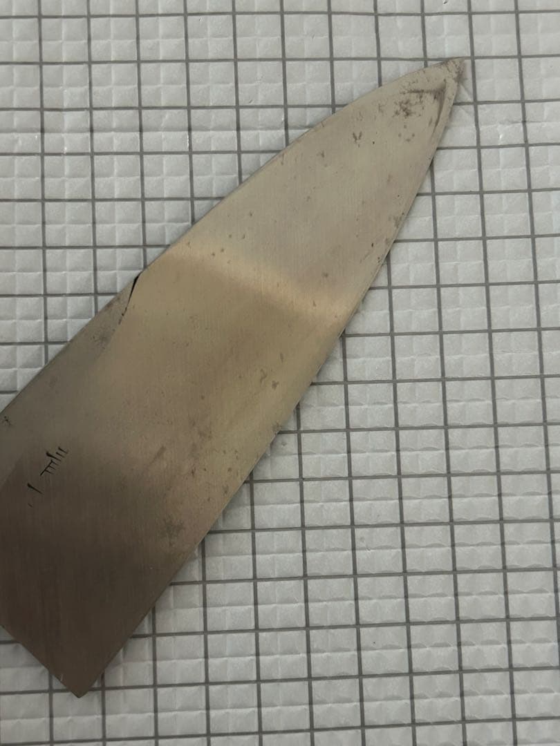 左用 出刃 包丁 出刃包丁 安来鋼青紙２号 150mm 朴丸柄 左利き用