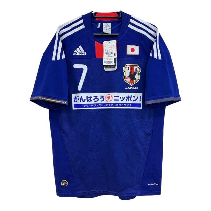 10-11 日本代表　遠藤保仁　adidasオフィシャルユニフォーム