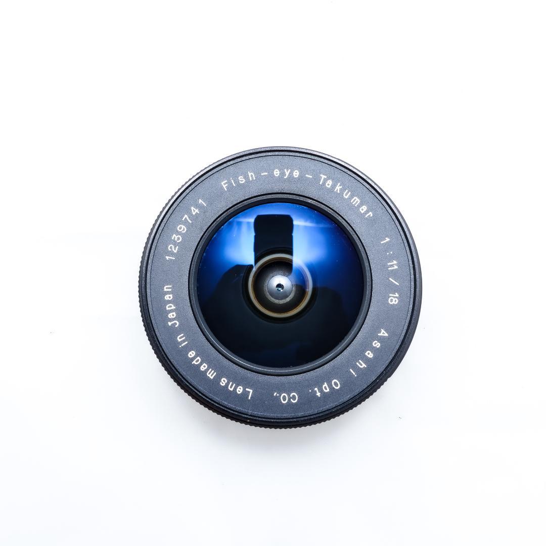 PENTAX FISH-EYE-TAKUMAR 18mm F11 M42マウント