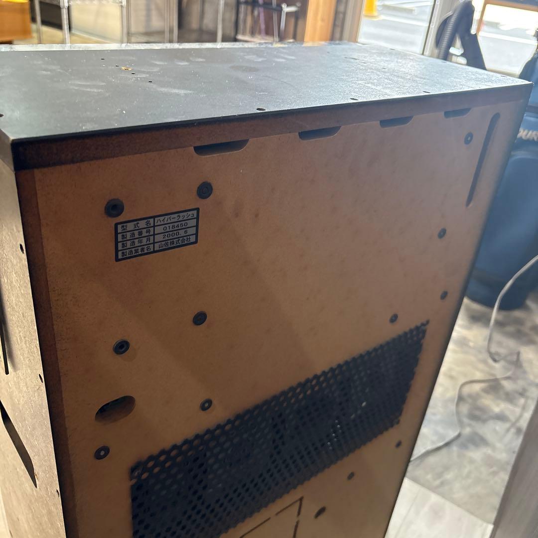 ア*ラ様 Hyper Rush スロットマシン ハイパーラッシュ